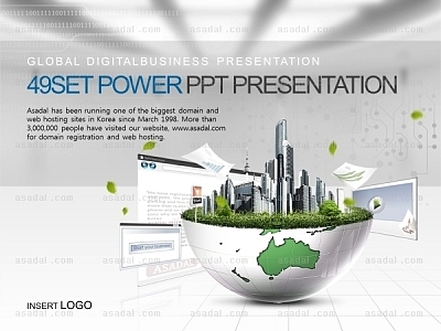 회사소개서 세계적 PPT 템플릿 세트2_글로벌사업추진_b0809(맑은피티)