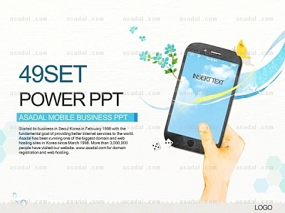 모바일 mobile PPT 템플릿 세트2_모바일_b0887(조이피티)