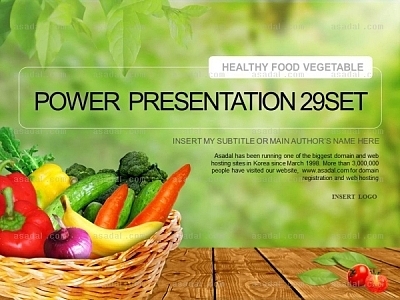 food cook PPT 템플릿 세트_Healthy Food_1020(바니피티)