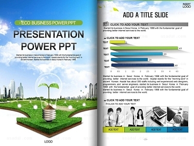 친환경 비즈니스  신재생 에너지 PPT 템플릿 세로_친환경 재생에너지_0259(조이피티)