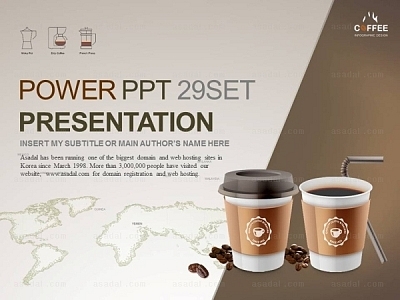 빌딩 building PPT 템플릿 세트_Coffee_1104(바니피티)