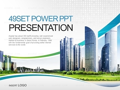 사업계획서 city PPT 템플릿 세트2_비즈니스도시_b01085(맑은피티)