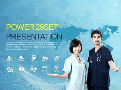 hospital clinic PPT 템플릿 세트_의료서비스 비즈니스_b0022(라임피티)