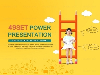 kids  PPT 템플릿 세트2_유아교육자료_b0077(러브피티)