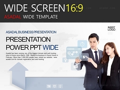 와이즈형 비즈니스  PPT 템플릿 와이드_Conference PPT_01(조이피티)