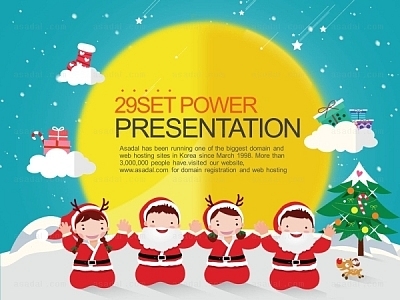 Xmas  PPT 템플릿 세트_크리스마스 06(퓨어피티)