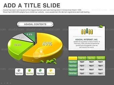 심플 simple PPT 템플릿 1종_그래프형_0004(심플피티)