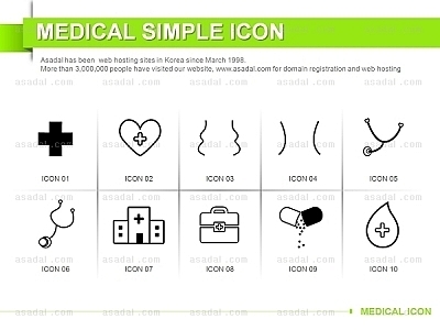 일러스트 아이콘 PNG아이콘 PPT 템플릿 1종_메디컬심플아이콘04(맑은피티)