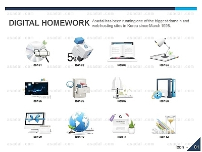 icon 일러스트 아이콘 PPT 템플릿 1종_디지털아이콘_d0156(그린피티)