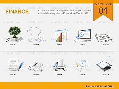 icon 일러스트 아이 PPT 템플릿 1종_디지털비즈니스아이콘_d0165(그린피티)