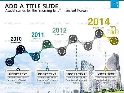 고감도 고감도피티 PPT 템플릿 1종_열거형세로_0002(고감도피티)