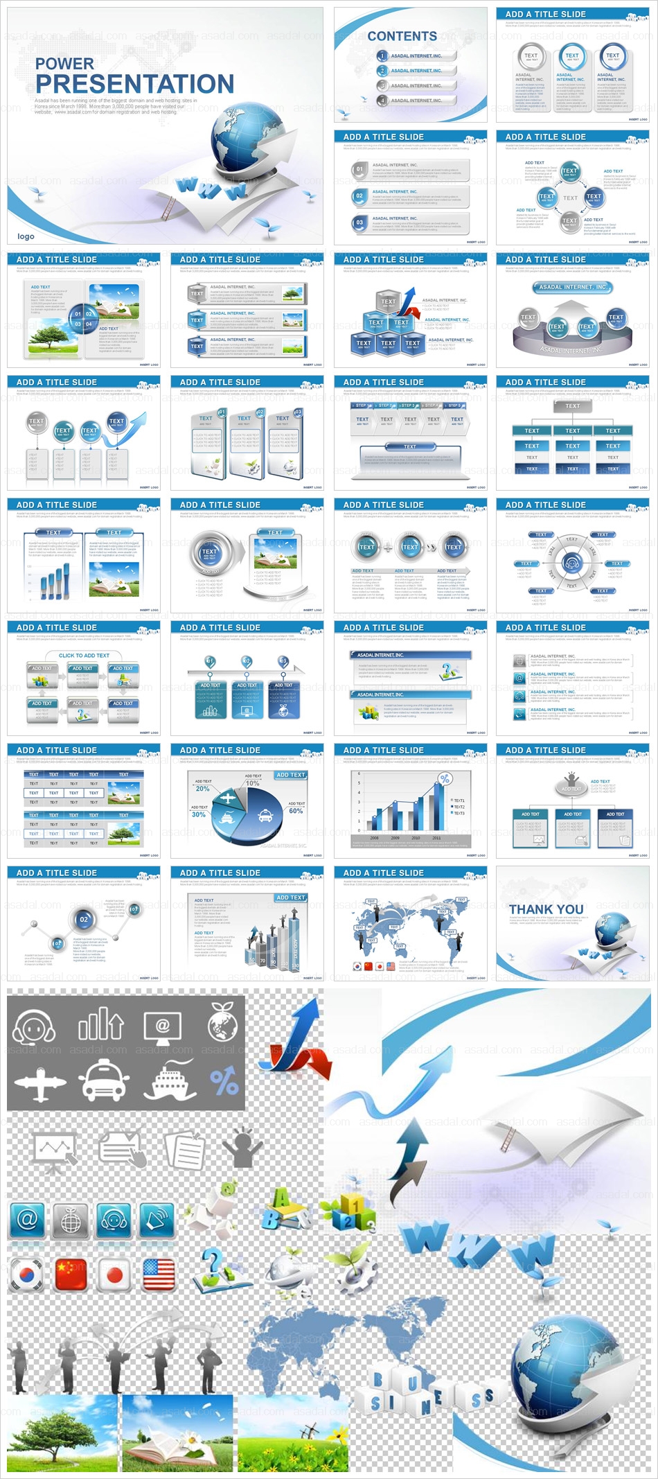 business company PPT 템플릿 애니_깨끗한 인터넷과 글로벌_a0009(하이피티)