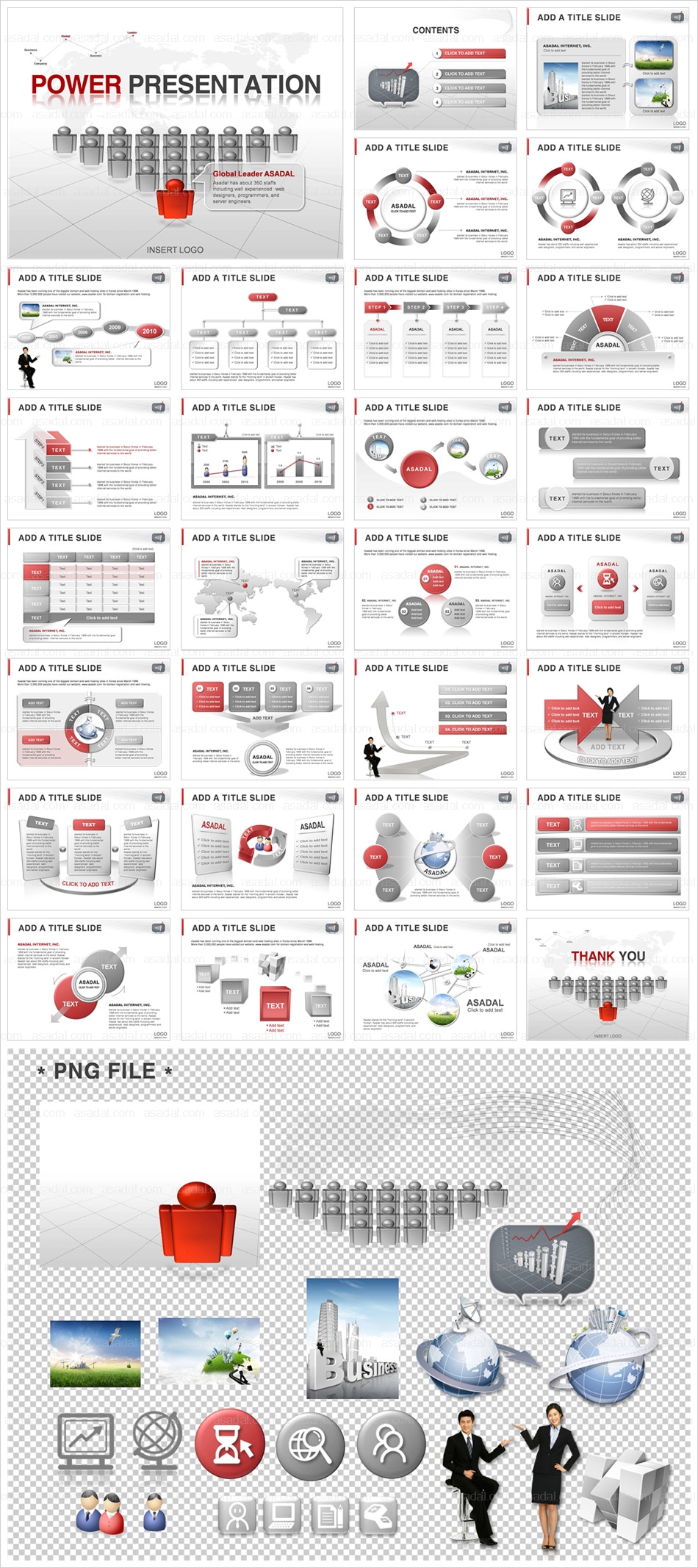 business company PPT 템플릿 애니_글로벌넘버원_003(드림피티)