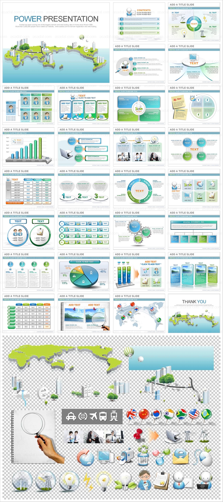 business company PPT 템플릿 애니_친환경 글로벌(퓨어피티)