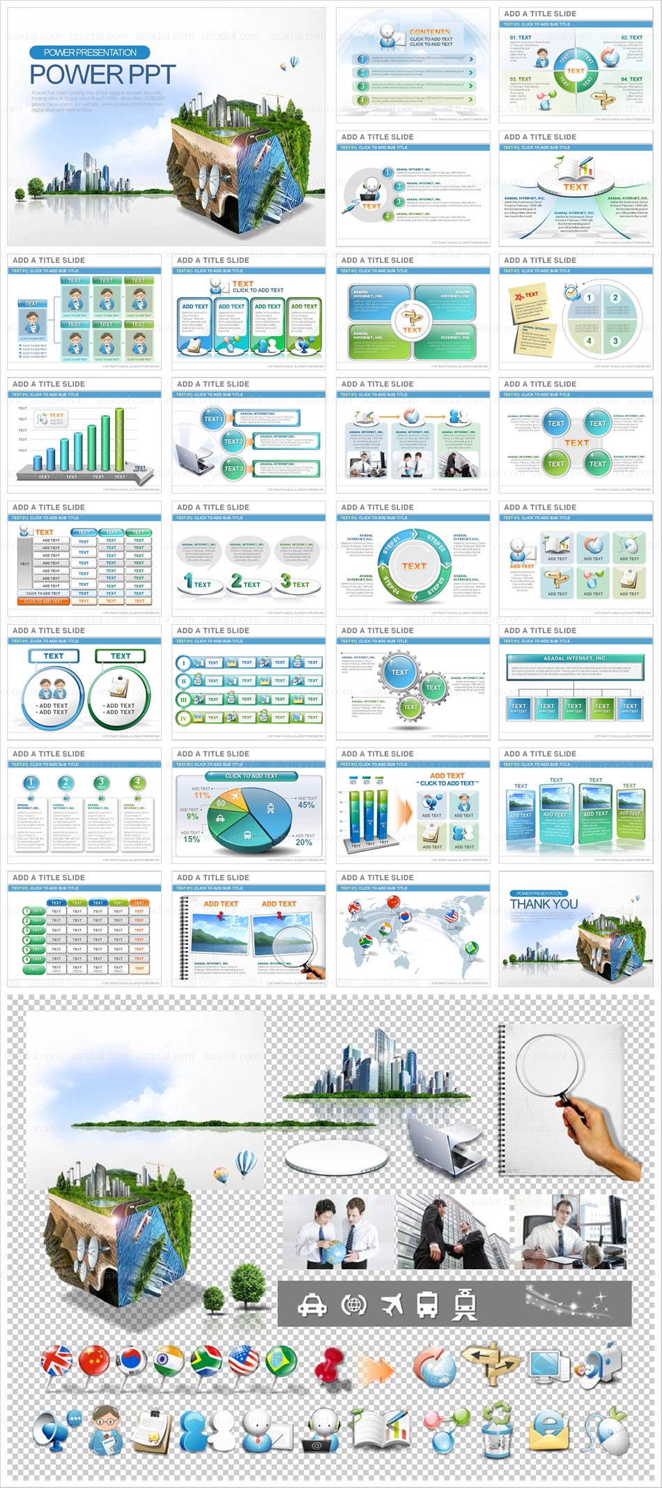 business company PPT 템플릿 애니_친환경 글로벌 01(퓨어피티)