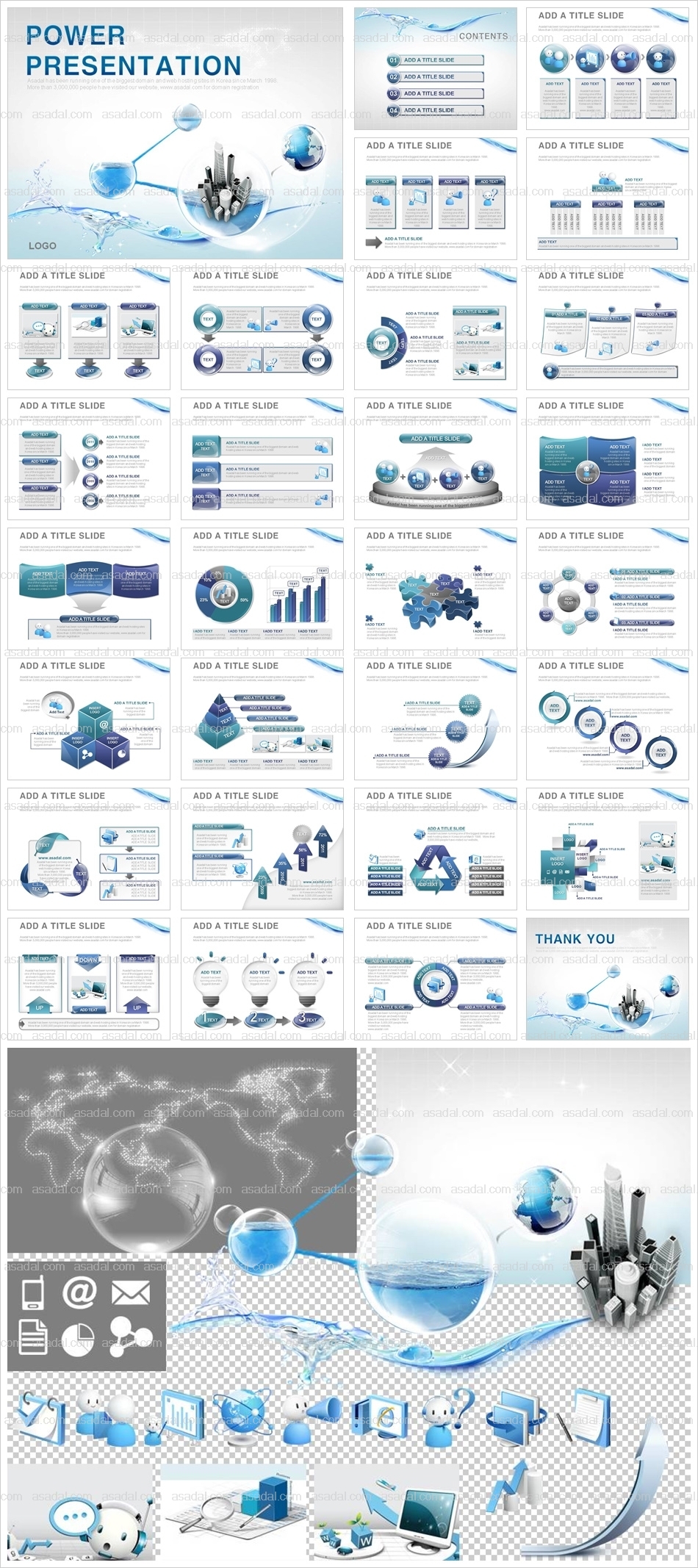 business company PPT 템플릿 애니_깨끗한 물과 자원_a0048(하이피티)