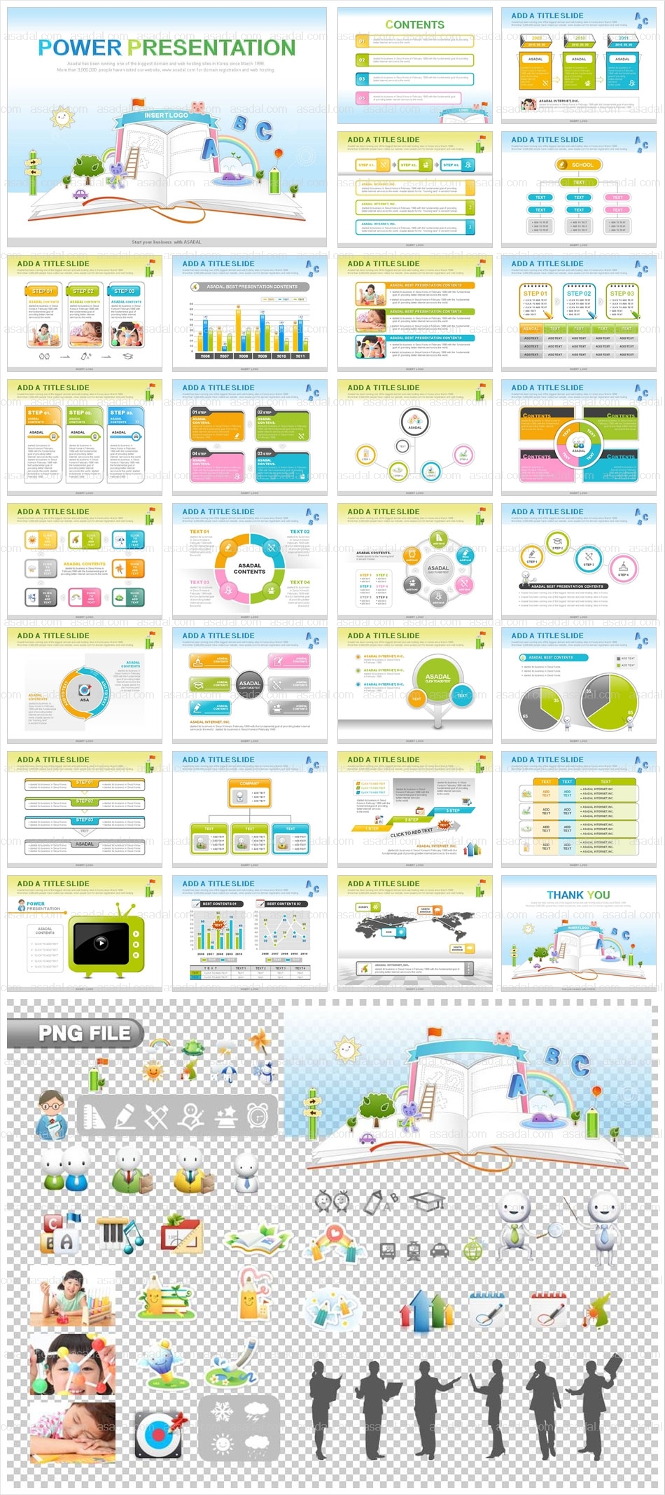 company 학생 PPT 템플릿 애니_일러스트 교육_0013(비토피티)