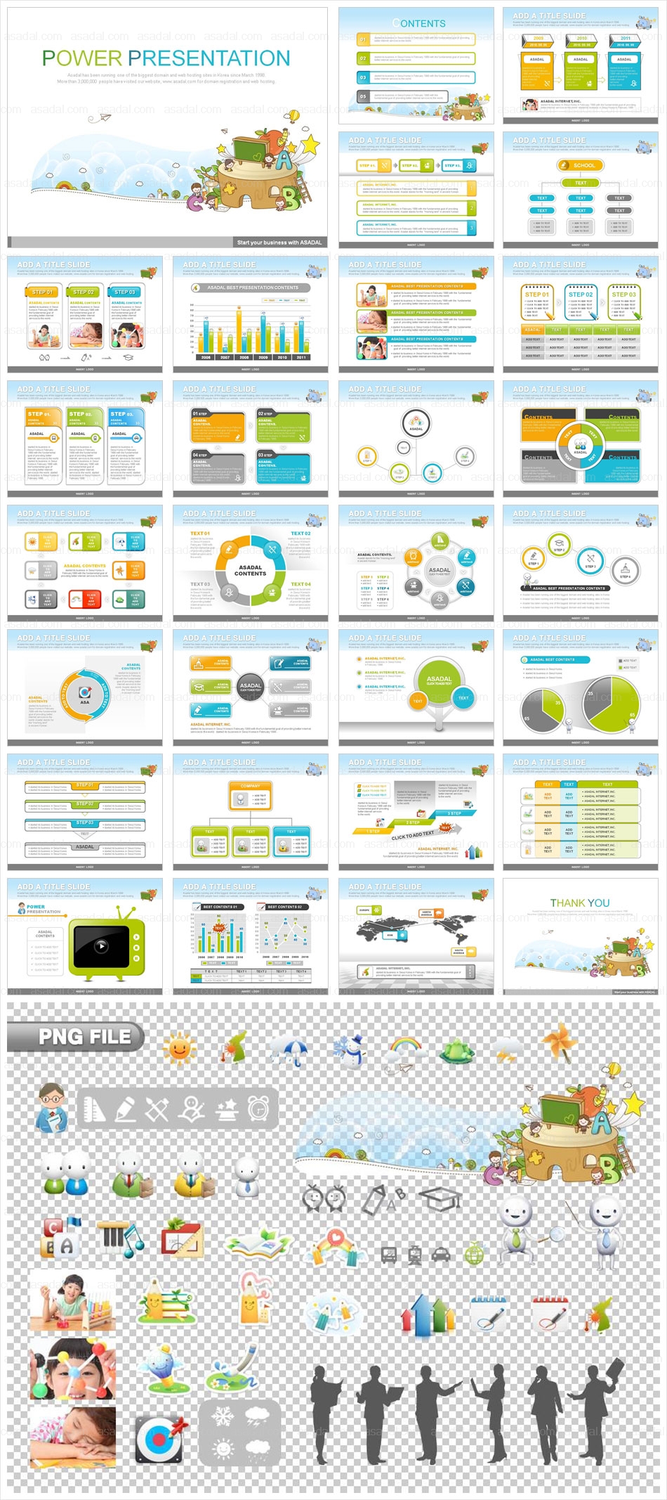 business company PPT 템플릿 애니_일러스트 교육_0012(비토피티)