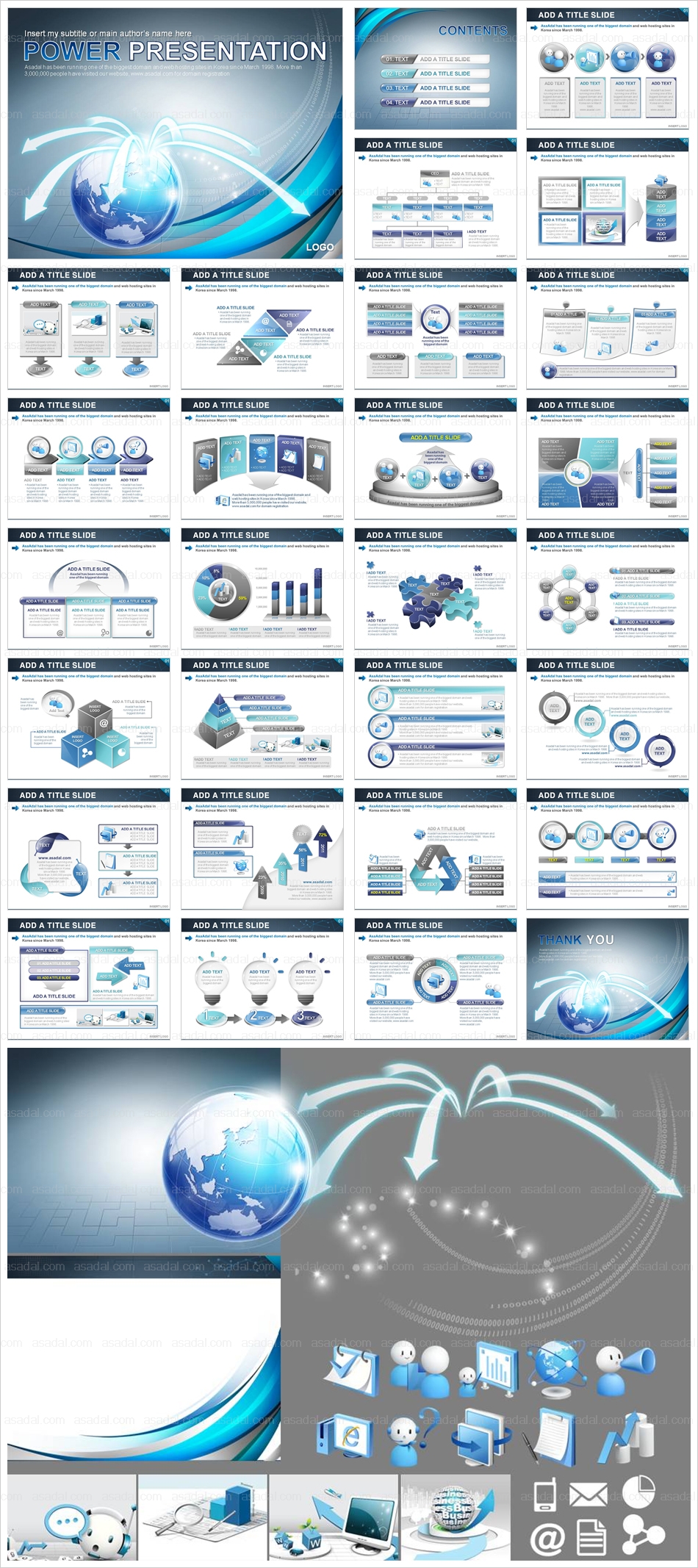 기업 business PPT 템플릿 애니_네트워크와 글로벌_a0057(하이피티)