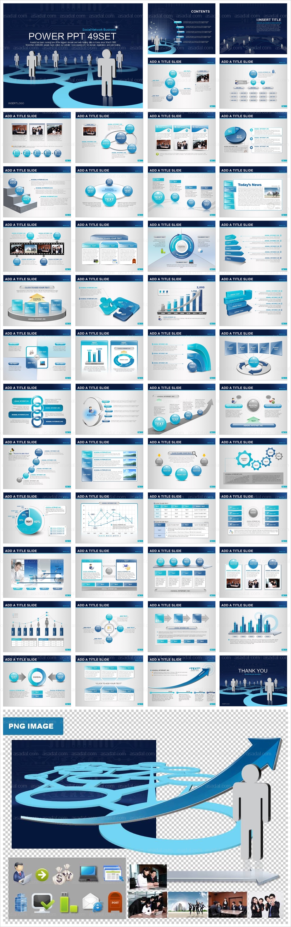 비즈니스 회사 PPT 템플릿 애니2_Social Network Business_0033(감각피티)