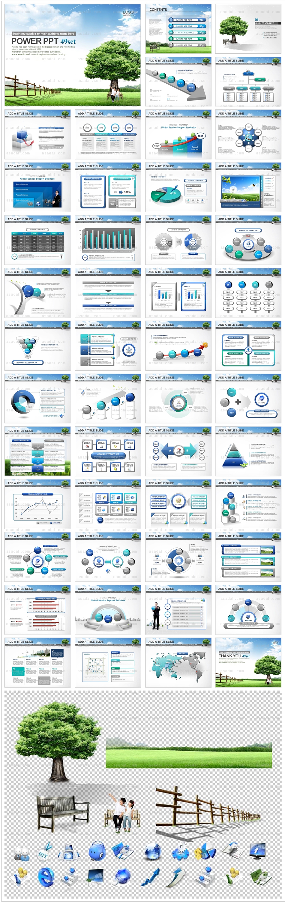 business company PPT 템플릿 애니2_청명한 하늘과 들판_0022(심플피티)