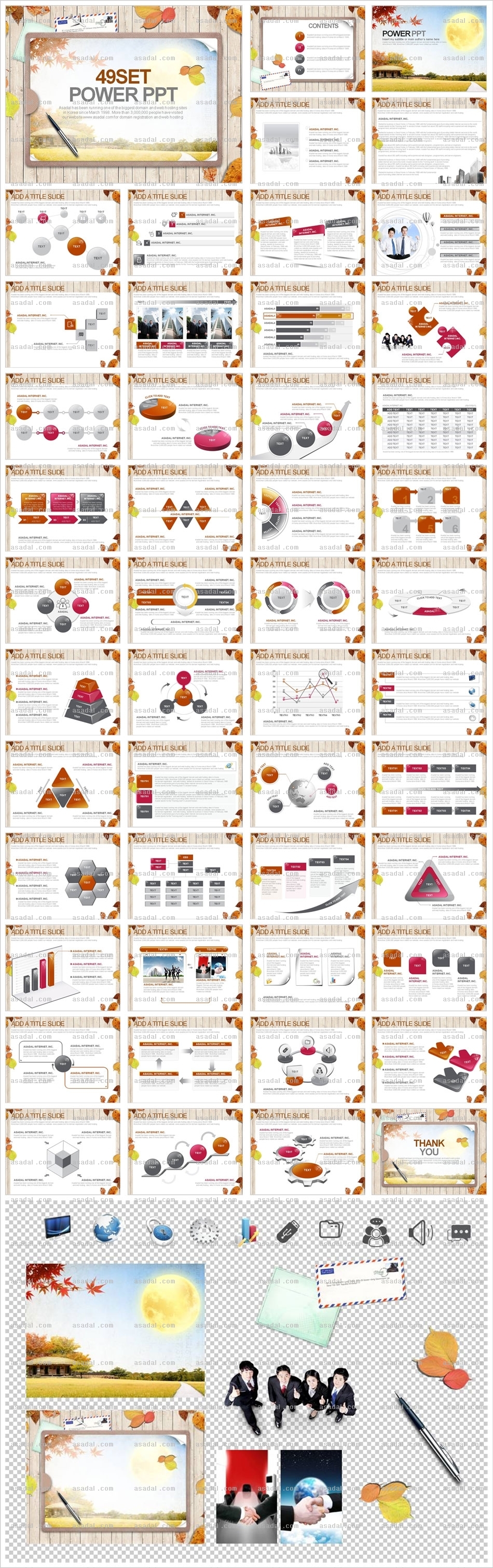 기업 business PPT 템플릿 애니2_가을 이야기_0014(센스피티)