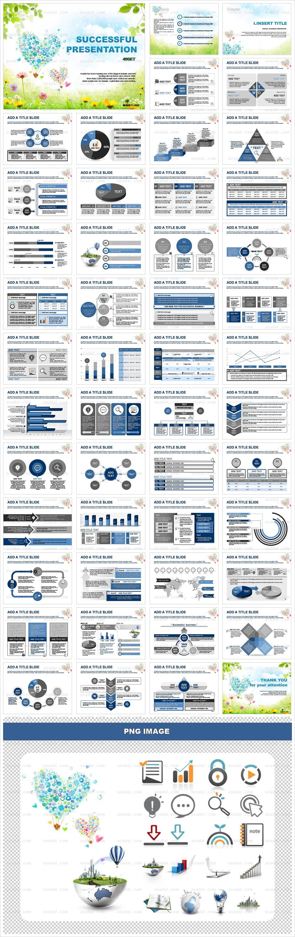 business company PPT 템플릿 애니2_싱그러운 봄향기 패턴_0013(소울피티)