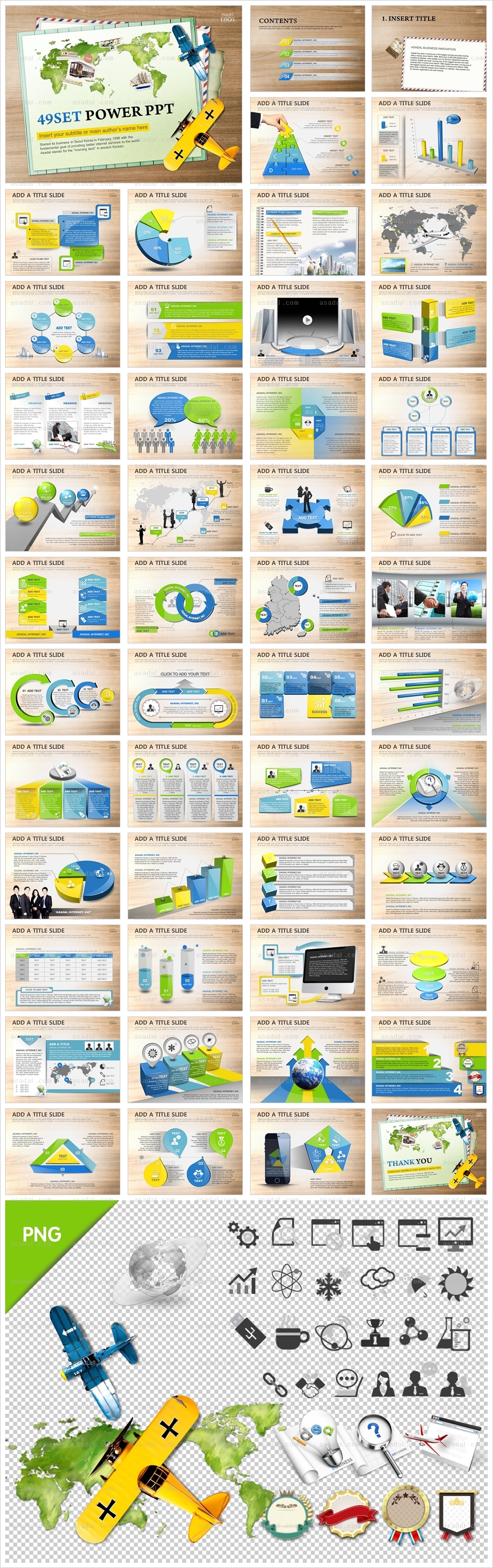 company 사업계획서 PPT 템플릿 애니2_여행 플래너_a0053(조이피티)