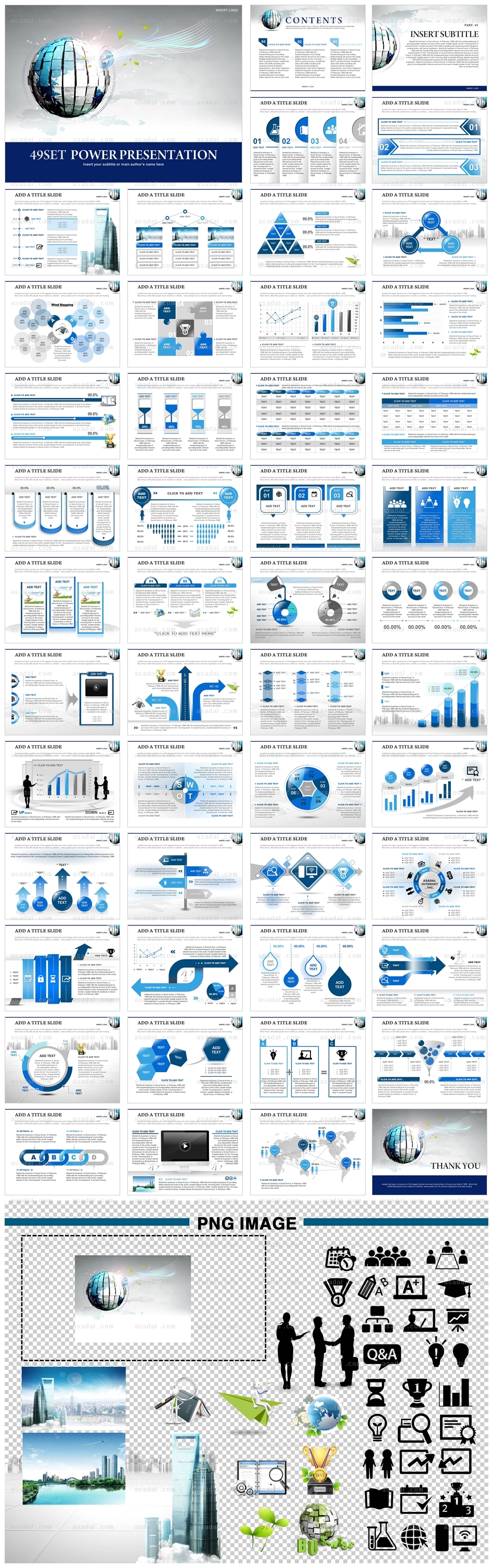 기업 business PPT 템플릿 애니2_글로벌비즈니스_a0075(좋은피티)