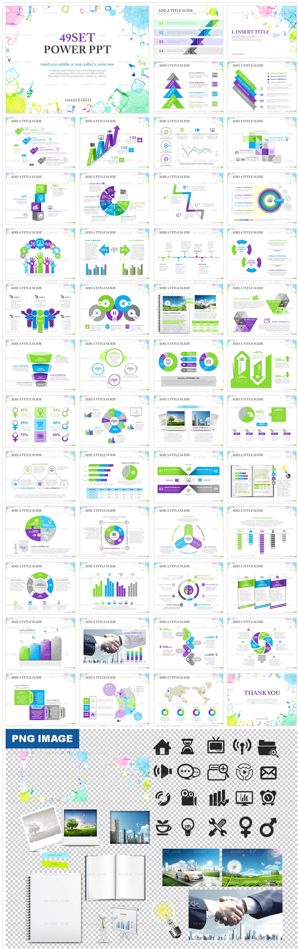 company 사업계획서 PPT 템플릿 애니2_감성탬플릿_0089(맑은피티)