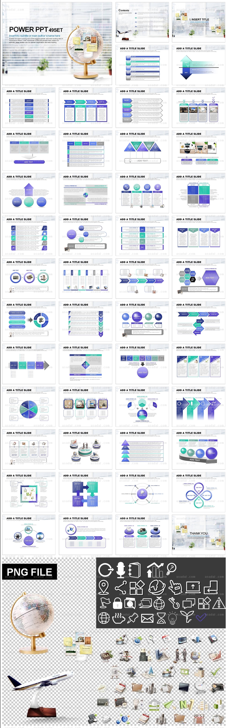 company 사업계획서 PPT 템플릿 애니2_감성여행_0008(하늘피티)