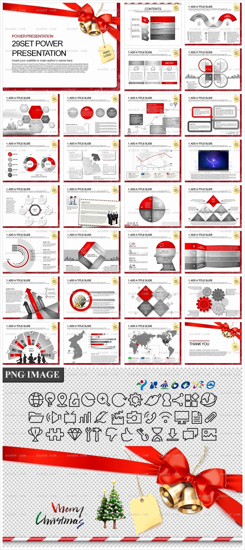 company 사업계획서 PPT 템플릿 애니_크리스마스 리본_a0182(조이피티)