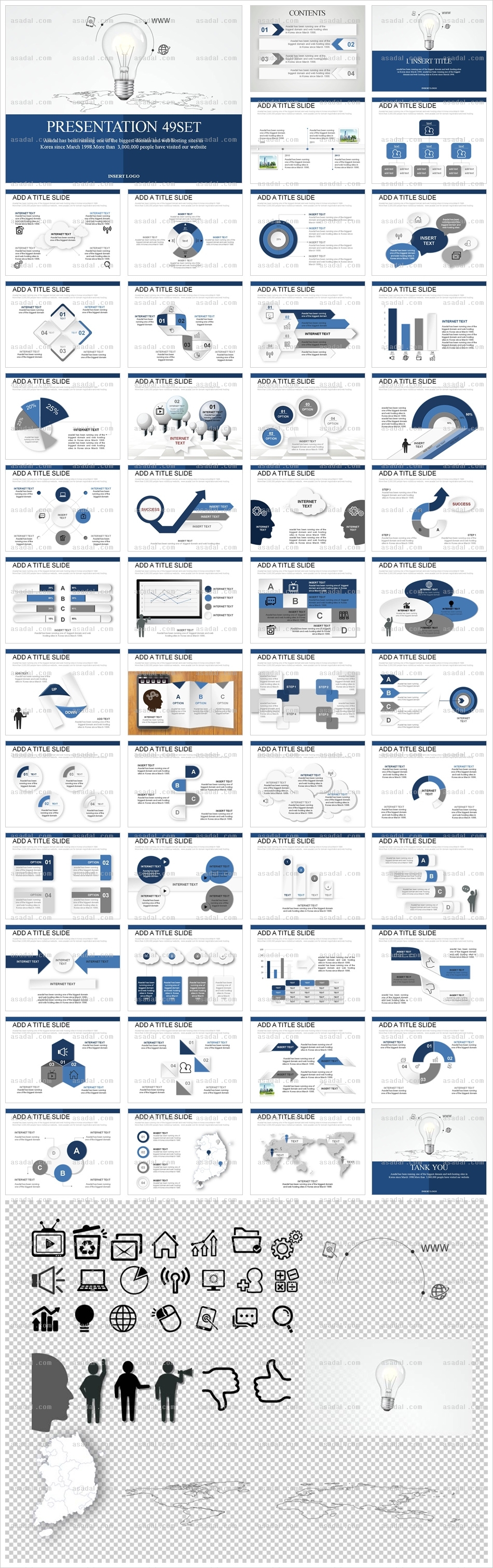 company 사업계획서 PPT 템플릿 애니2_아이디어맵_a0115(그린피티)