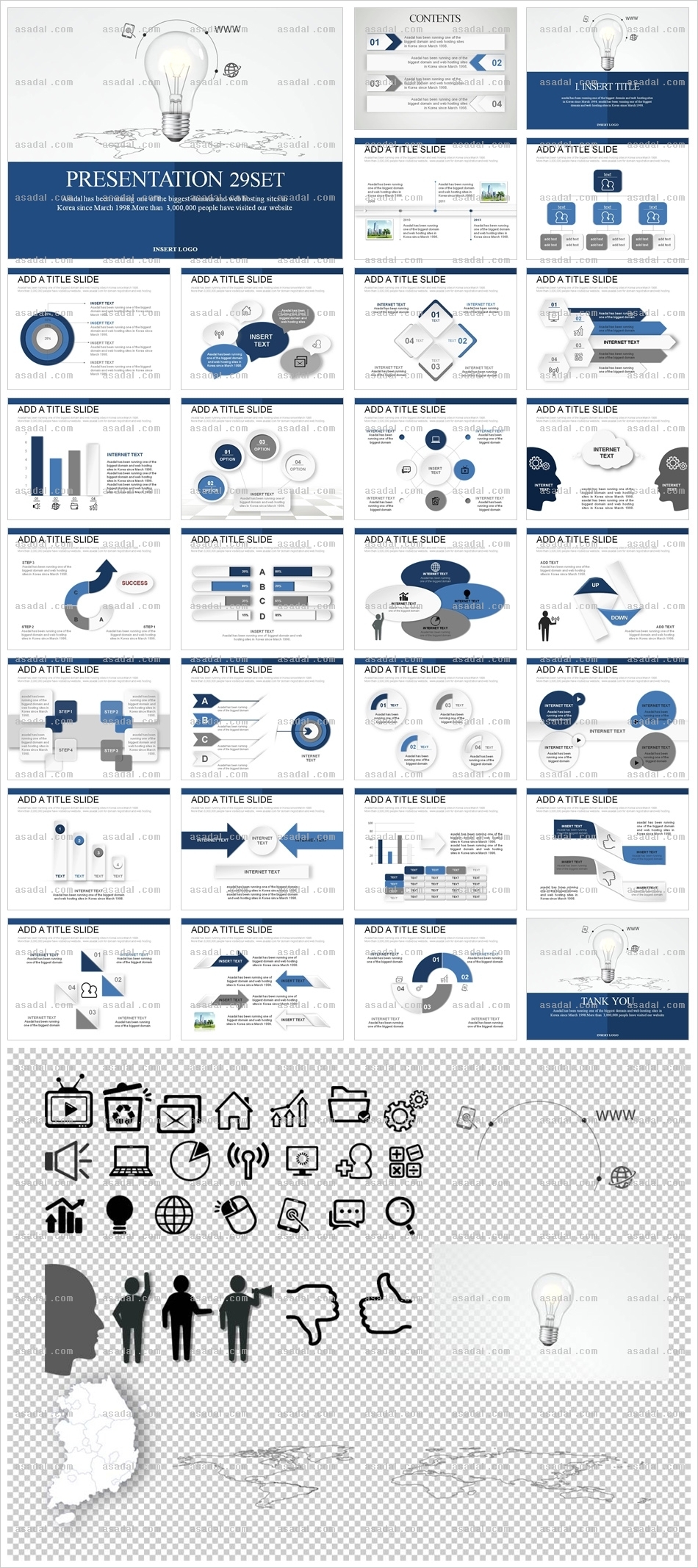 company 사업계획서 PPT 템플릿 애니_아이디어맵_a0116(그린피티)