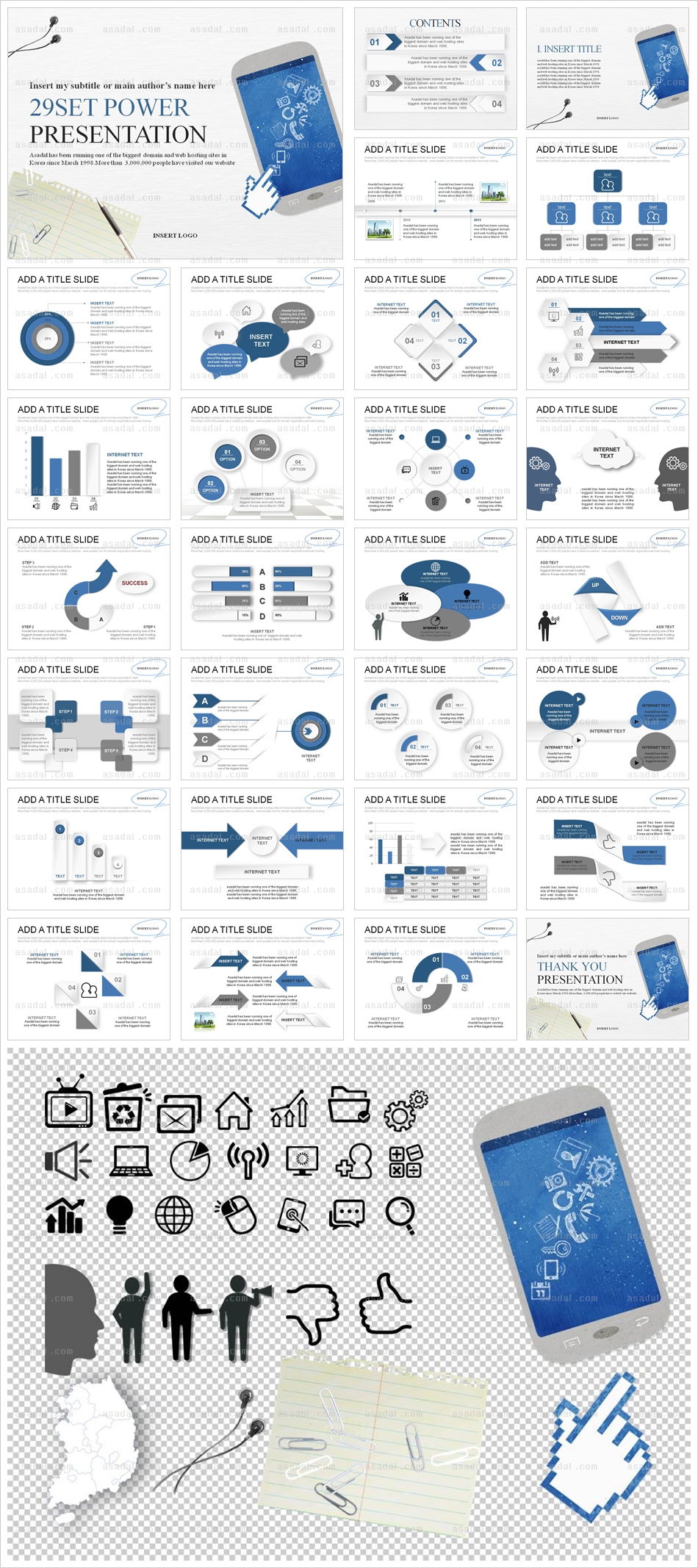 company 사업계획서 PPT 템플릿 애니_스마트폰_a0126(그린피티)