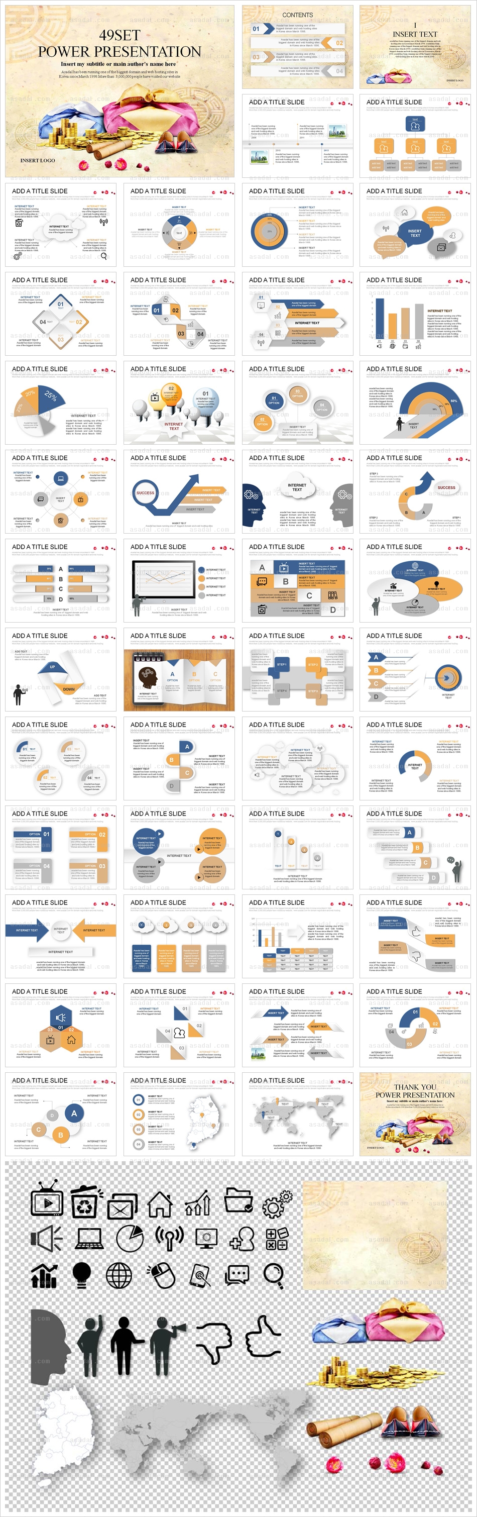 company 사업계획서 PPT 템플릿 애니2_새해_a0141(그린피티)