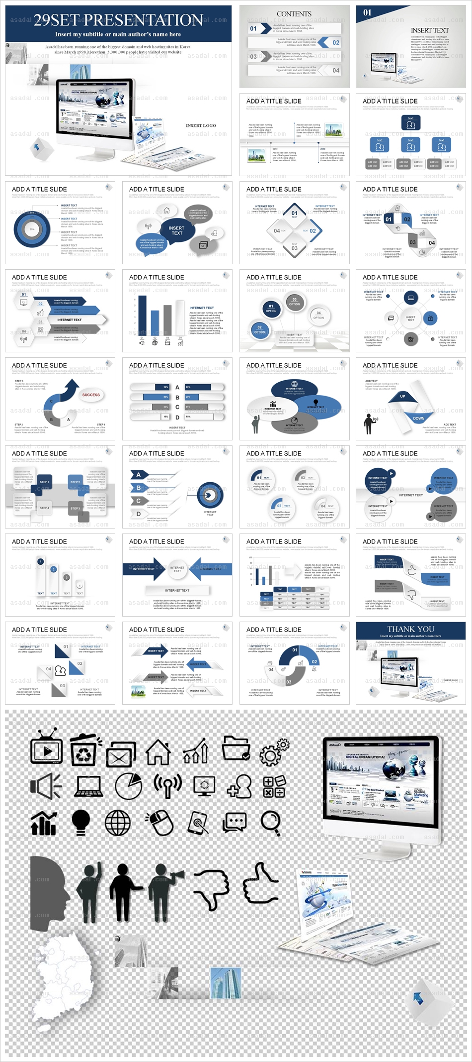 company 사업계획서 PPT 템플릿 애니_인터넷비즈니스_a0150(그린피티)