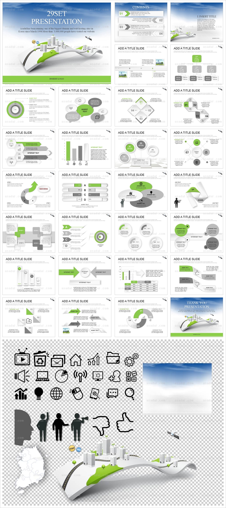 company 사업계획서 PPT 템플릿 애니_지구도로_a0152(그린피티)