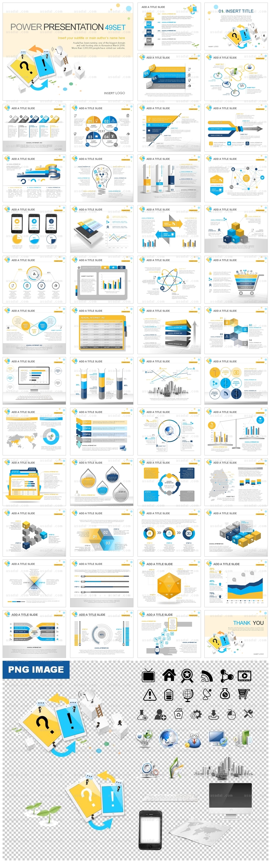 company 사업계획서 PPT 템플릿 애니2_모바일세상_0177(맑은피티)