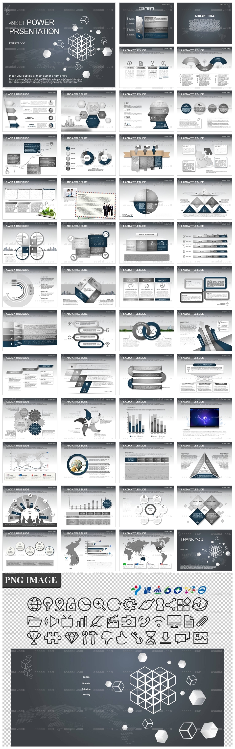 디자인 사업계획서 PPT 템플릿 애니2_심플 비즈니스 보고서_a0243(조이피티)