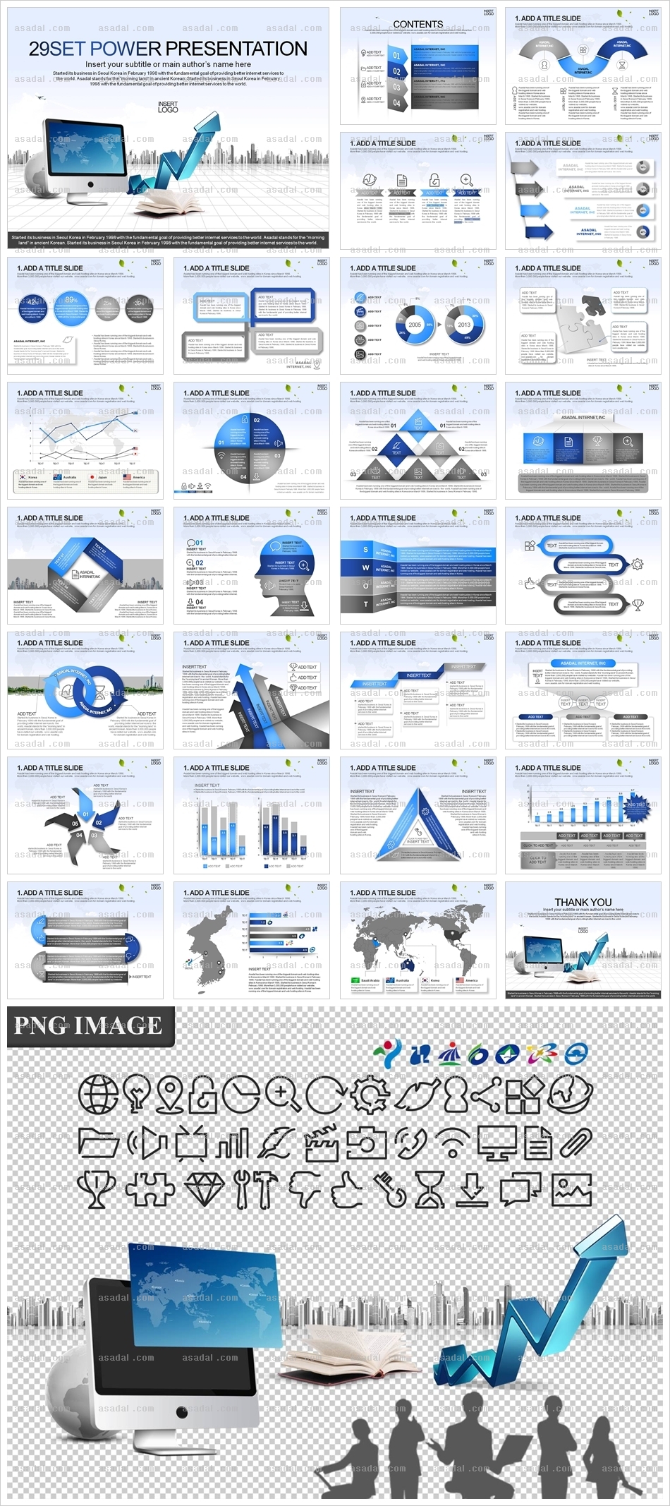 기업 business PPT 템플릿 애니_상승 화살표2_a0264(조이피티)