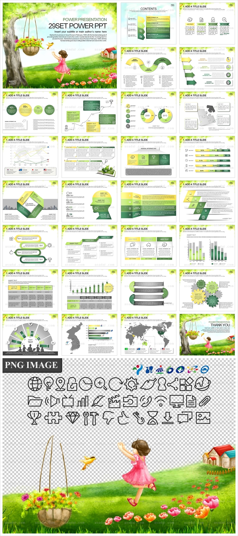 기업 business PPT 템플릿 애니_봄 향기 가득한 마을2_a0288(조이피티)