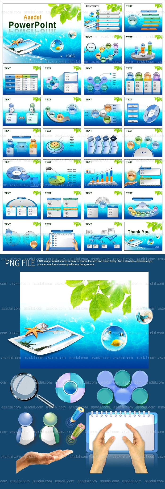 회사 business PPT 템플릿 애니_바다와 사진_001(고감도피티)