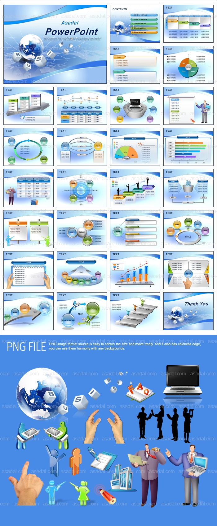 business 고감 PPT 템플릿 애니_글로벌 비즈니스_010(고감도피티)