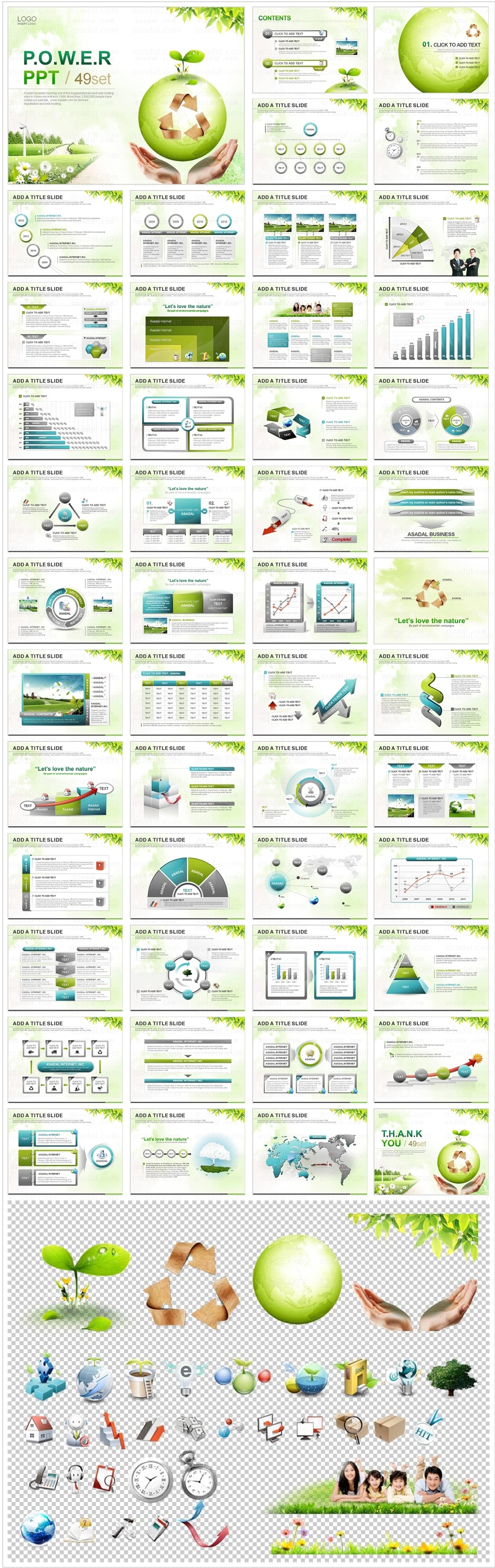 business company PPT 템플릿 세트2_순환하는 에너지_0044(심플피티)