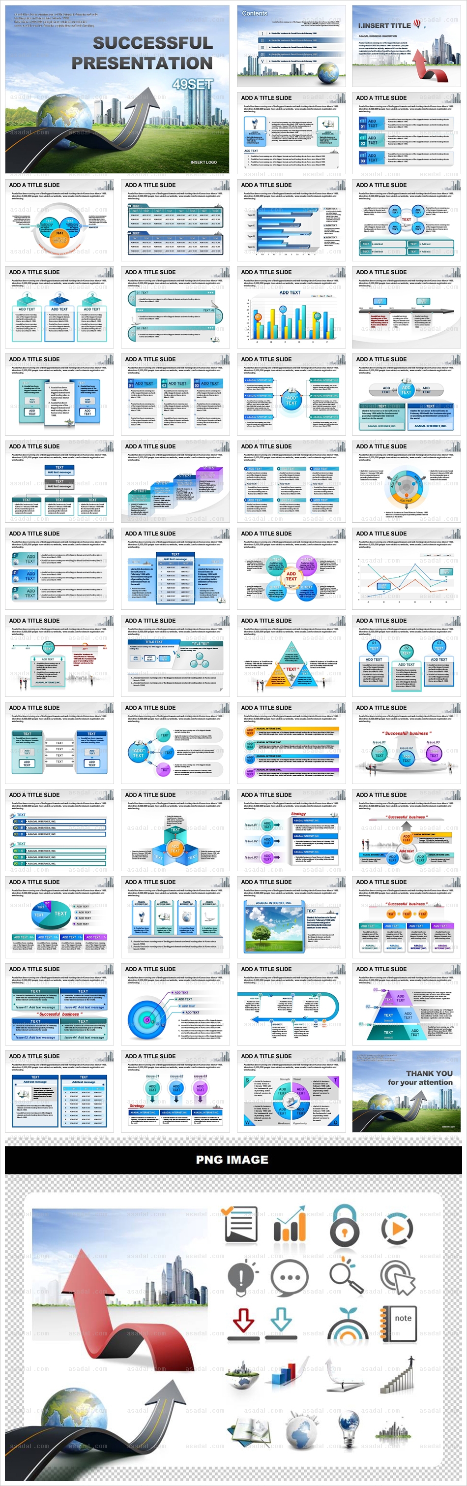 잔디 디자인 PPT 템플릿 세트2_성공적인 기업 비즈니스 02_0031(소울피티)