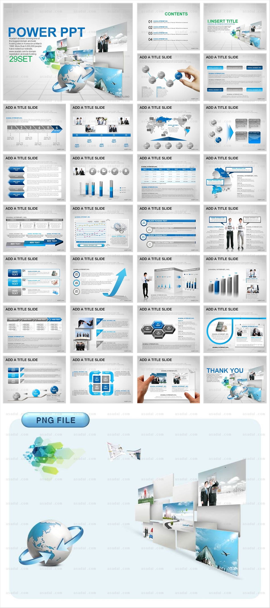 입체그래픽 디자인 PPT 템플릿 세트_IT비즈니스_0002(로열피티)