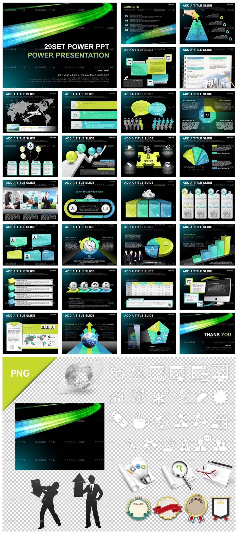 그래픽 graphic PPT 템플릿 세트_그린 라인그래픽_b0126(조이피티)