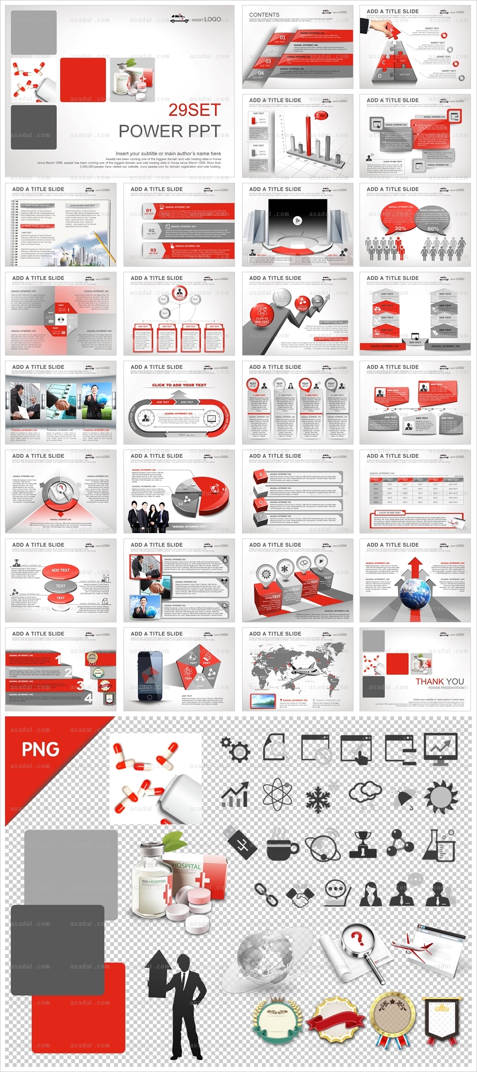 finance 과학 PPT 템플릿 세트_메디컬 제안서3_b0156(조이피티)