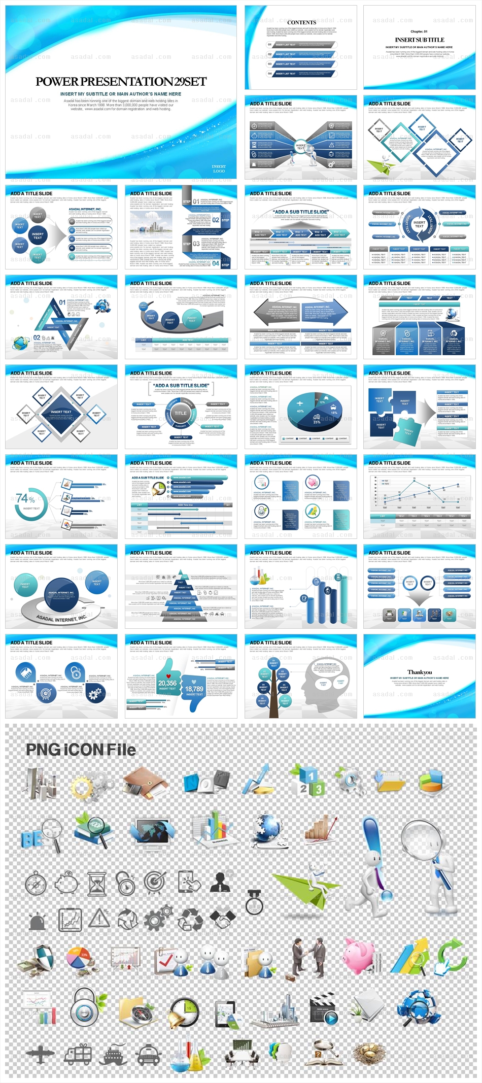 company 사업계획 PPT 템플릿 세트_아쿠아블루라인_0294(바니피티)